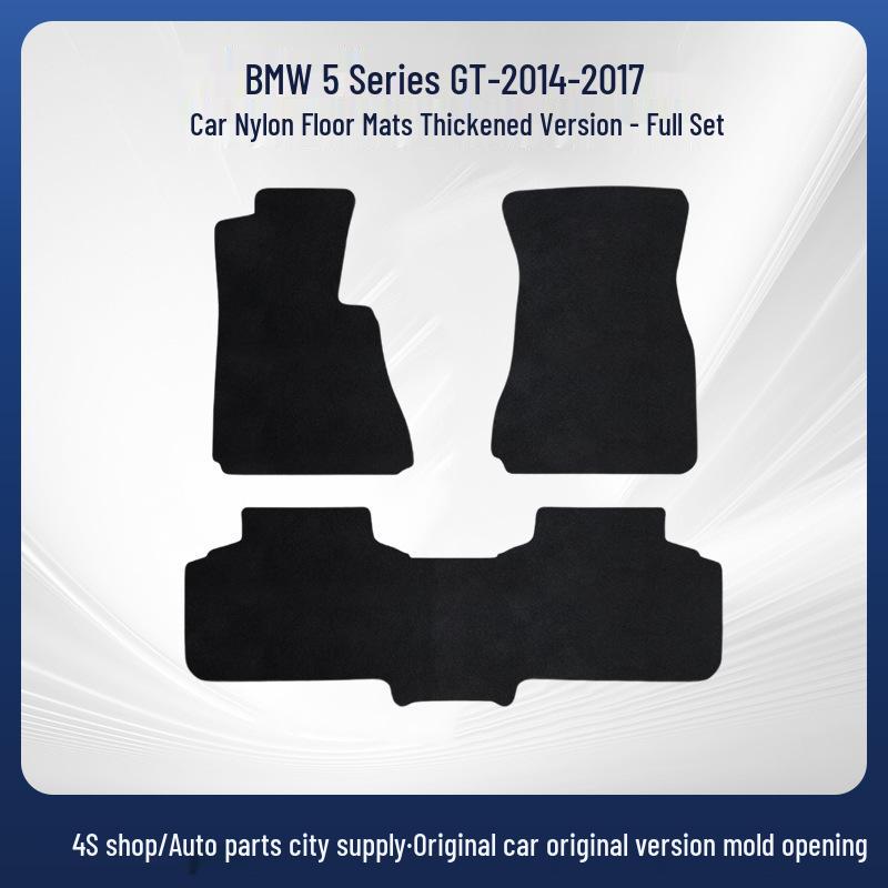 Индивидуальные нейлоновые коврики в салон и багажник для BMW 5 серии GT (2014-2017)