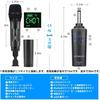 Беспроводной микрофон Kithouse K380A, Bluetooth-микрофон для караоке, Комплект из 2 шт., Светодиодный дисплей, Работа от батарей, Динамический микрофон UHF 10 каналов, 6,35 мм Re