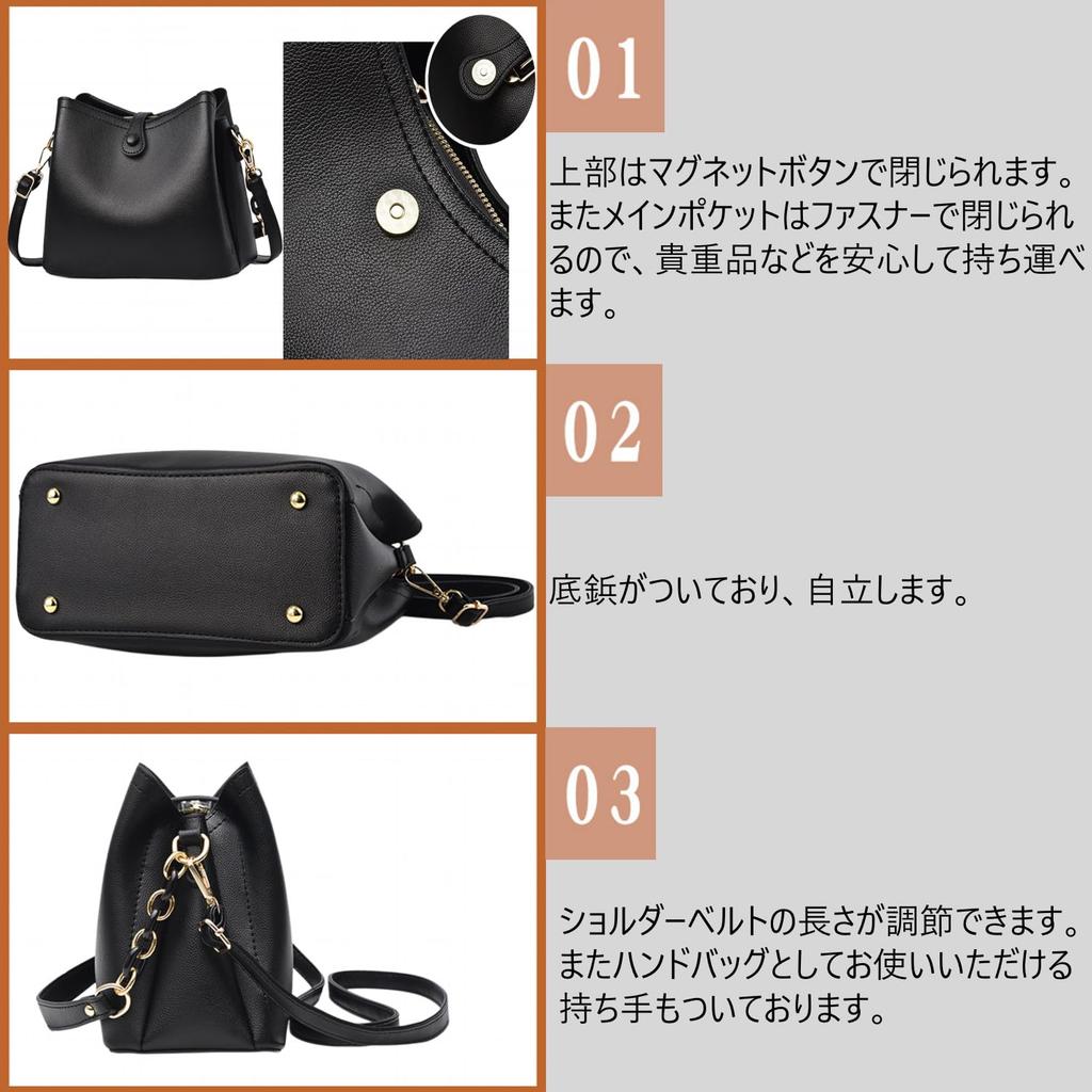 Shoulder bag for shoulder crossbody with zipper [Welltude] women, handbag, bag, bag, 2-way, self-supporting, (beige)