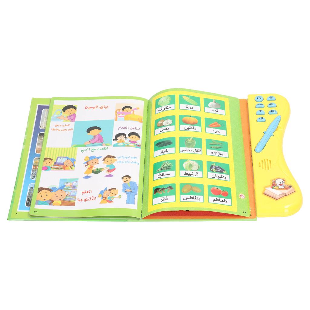 Интерактивная детская звуковая книга для изучения арабского языка. Образовательная обучающая звуковая книга для