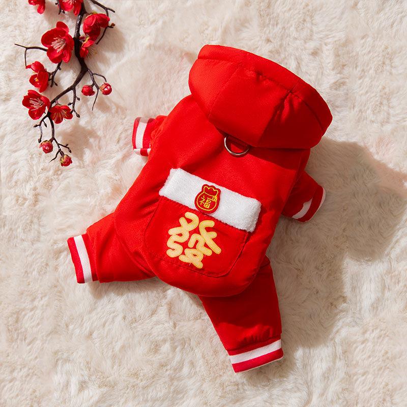 Новогодняя собака пух плюшевый мишка маленькая собака четвероногий благословляющий персонаж может вести новогодние поздравления и праздничная новогодняя одежда для питомца на вате