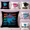Забавная наволочка Mr-B-Cute B-Beasts Плюшевая ткань Мягкая Двусторонняя печать Невидимая молния Наволочка для диванной подушки Домашний декор