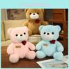 Rose Sitting Teddy Bear Plush Toy Cartoon Stuffed Animal Doll Gift Decoration