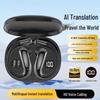 Трансграничный ИИ-перевод W20 Bluetooth-наушники с открытым ухом для спорта