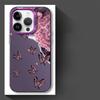 Phone Cover Case for iPhone 17 Pro Max 15 Air 14 Plus 13 16 11 12 Pro Creative Pink Sea Butterfly