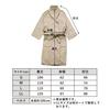 Tramparan Imabari Striped Cotton Bathrobe, Unisex, Size M, Made in Japan
