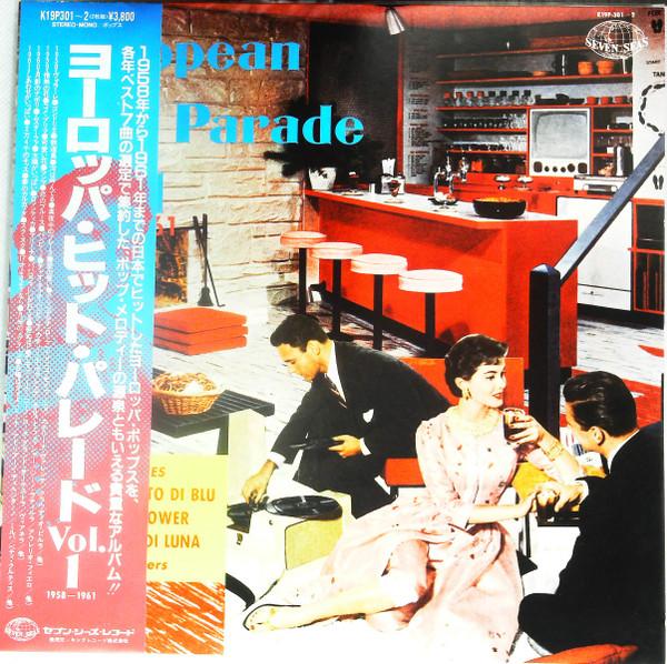 LP Пластинка РАЗНЫЕ ИСПОЛНИТЕЛИ - Европейский Хит-парад Том 1 K19P301 SEVEN SEAS 1982 Япония Оби Поп Б/У