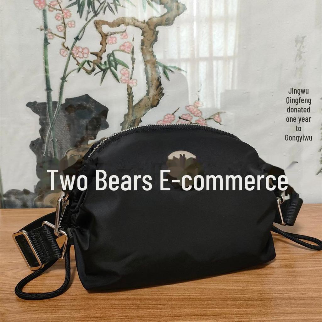 Водонепроницаемая легкая женская сумка через плечо из испанского нейлона