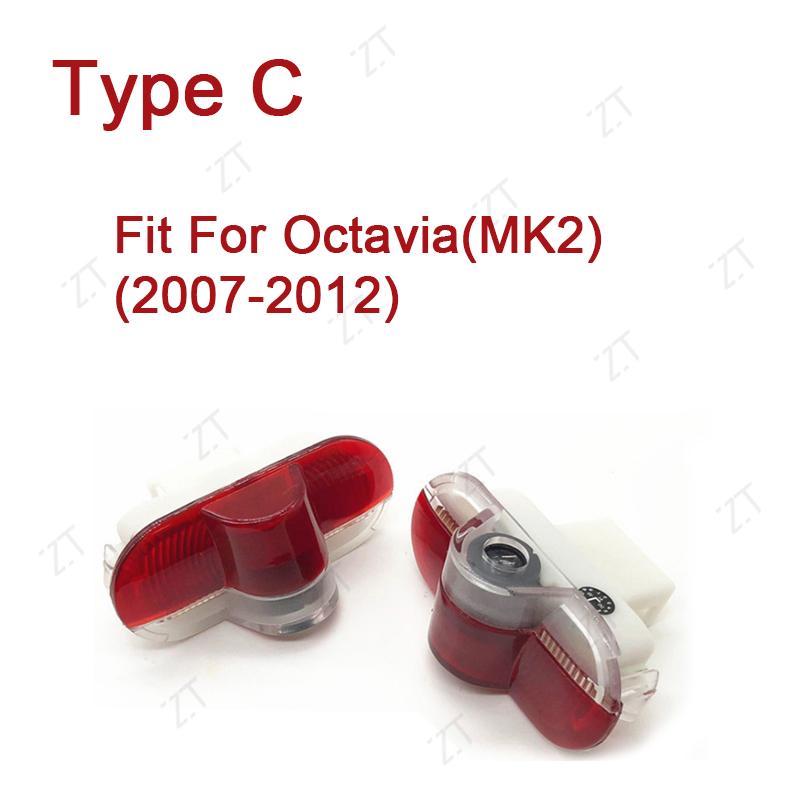 REOY4 For Skoda Superb Octavia Kodiaq Fabia Karoq HD Glass Lens Car Door Light Laser Decor Projection Lamp Never Fade Car Accessories