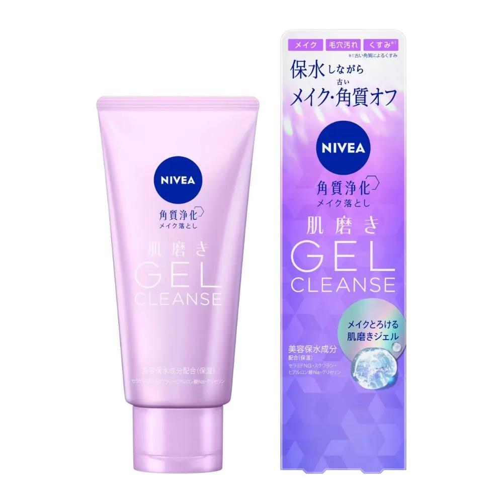 Nivea Gel Cleanse 130g 3-Pack Set