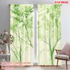2pcs,2D Plane Printing Curtain Popular Whispering Canopy Versatile Polyester Fabric (without Rod) Festive Perfect for Kitchen,