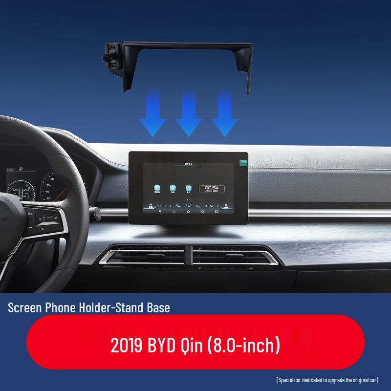 Держатель для телефона в автомобиль BYD Yuan PLUS - Крепление для навигации на экране и Аксессуары для интерьера