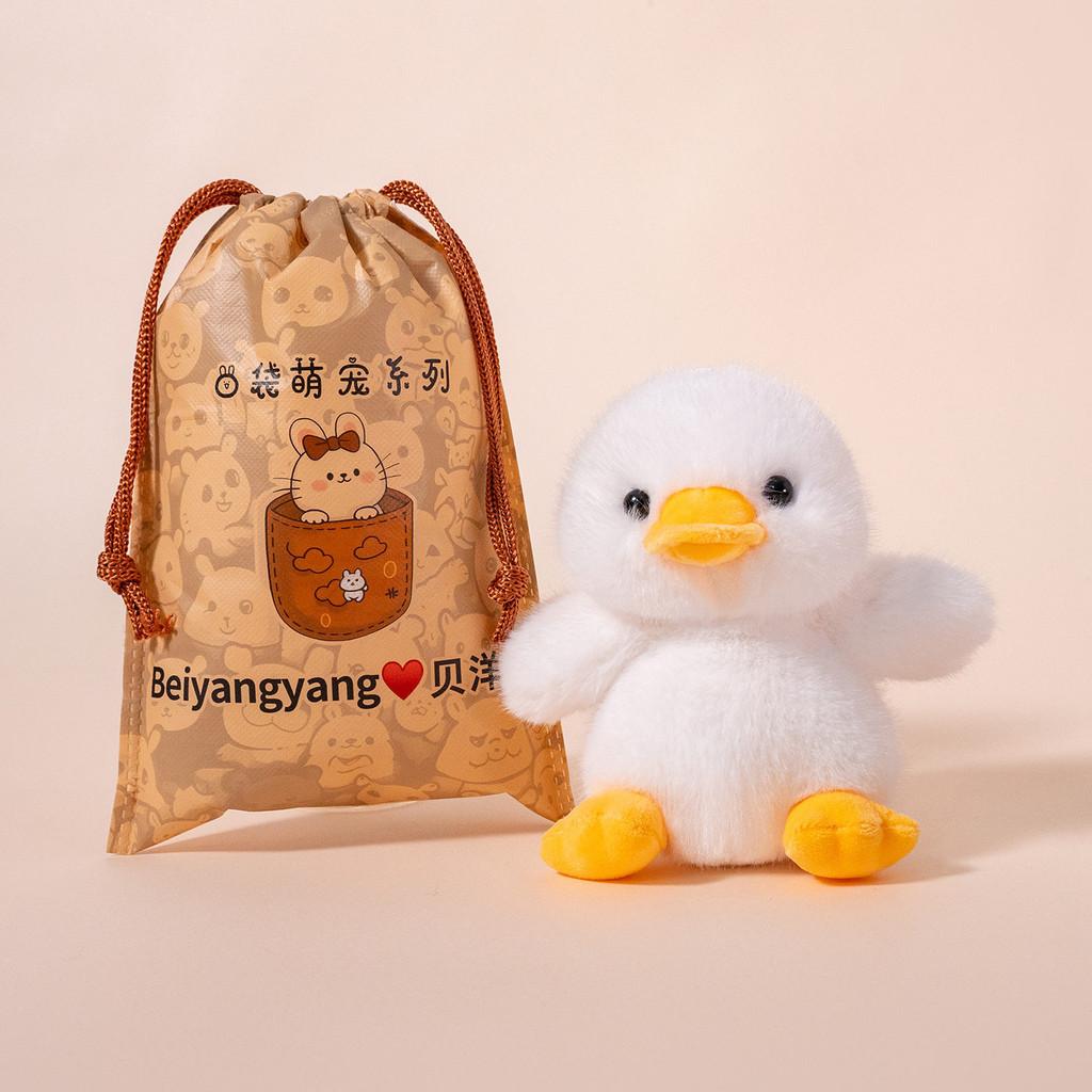 Милая игрушка-лисичка, мягкая игрушка, короткий плюшевый материал, кукла для детской спальни, подарок