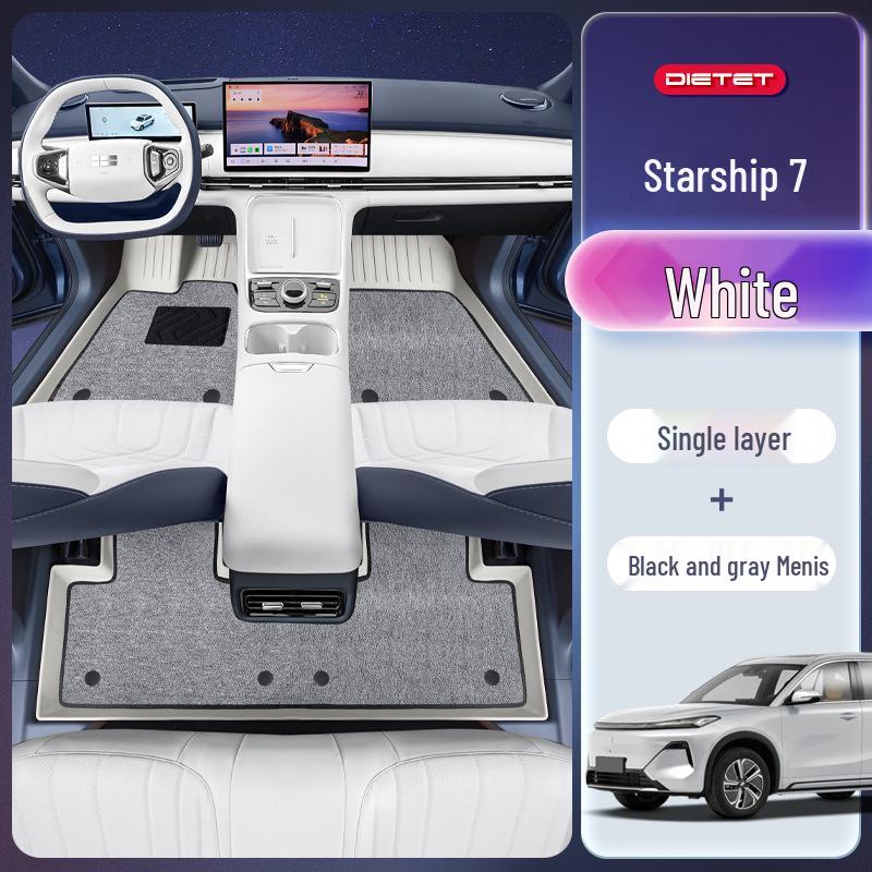 Коврики для ног Galaxy Starship 7 TPE2025 для автомобиля Geely Galaxy EM-i, Аксессуары для интерьера