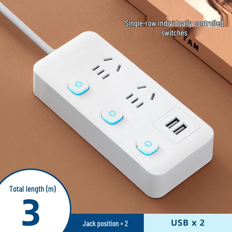 Многофункциональный сетевой фильтр Xiaomi Home с USB-портами и удлинительным шнуром