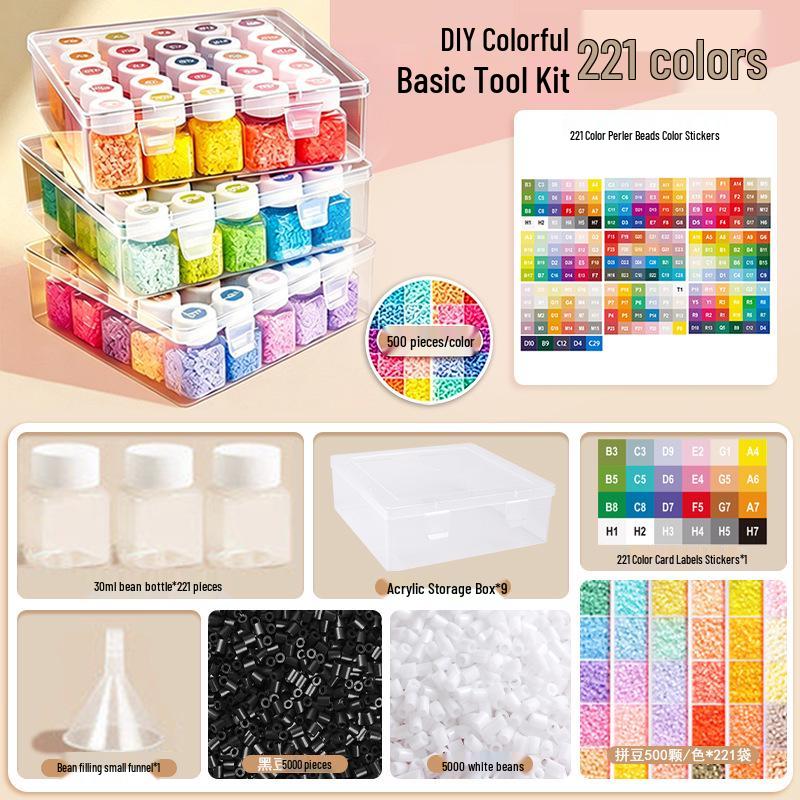 Набор из 221 цвета бусин для глажки (DIY Iron Fusion Bead Set): Набор для изготовления игрушек своими руками