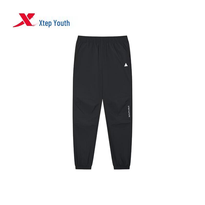 XTEP Youth Lightweight Outdoor Sport Pants