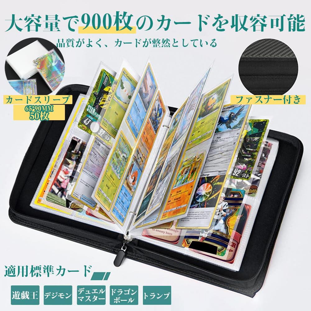 REDICE Картотека Star Card 900 400 9 50 штук с картой новая стильная PU карта бейсбольные карточки 900 [Подлинные штуки, штуки] карманы, чехол, популярный,