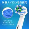 Dealswin совместимая сменная щетка для электрической зубной щетки Braun Oral B сменная щетка для электрической зубной щетки Braun Oral B EB50 сменный зубной налет