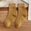 Unisex Plush Mid-Tube Socks - Thick, Warm Terry Socks for Autumn and Winter