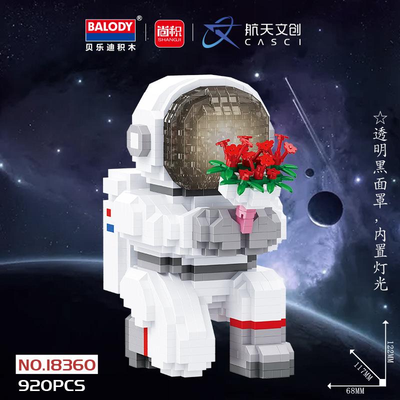 Mini Blocks Spaceman Building Toy Astronaut Diy Micro Educational Bricks Fun Birthday Girl Gift Man Christmas Present 18359