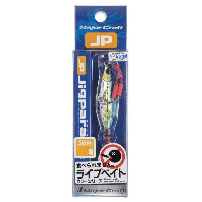 Major Craft Metal Jig Jigpara Slow Live Bait Color JPSLOW-50L #81 50 #81 Live Sardine, Front Hook: Iseni #14x2, Rear Hook: #14