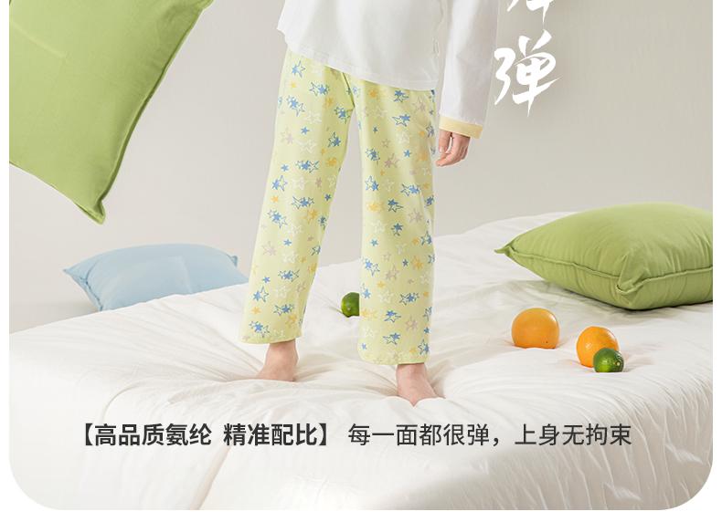 Yingbolun's 26th Summer New Boys' Long sleeved Pants Lycra Cotton Set A-class Home Clothes