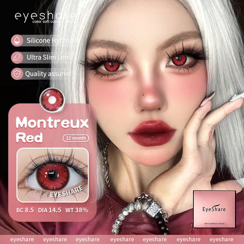 Eyeshare 1 пара фиолетовых контактных линз для косплея для новых глаз MONTREUX цветные контактные линзы аниме косплей линзы для макияжа глаз