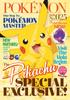 ENSKY Pokemon PIKACHU СПЕЦИАЛЬНЫЙ ЭКСКЛЮЗИВ! 18,2 x 25,7 см Пазл 208 элементов JIGSAW PUZZLE 208-028