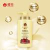 Fenghua Herbal Essence Moisturizing Conditioner