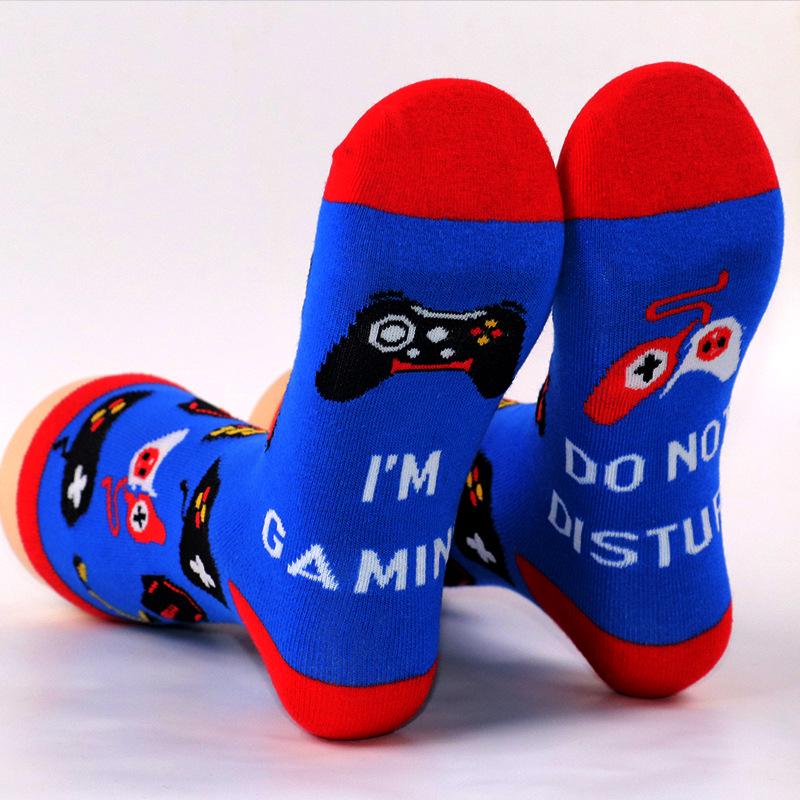 I'MGAMING Jacquard Knee-High Socks with Lettered Soles - Casual, Versatile Cotton