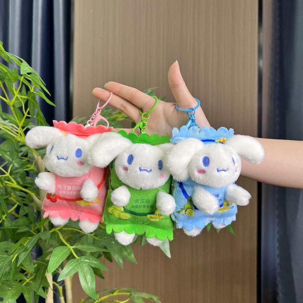 Fluffy Cartoon Bear Keyring Cute Soft Plush Accessory For Bags And Gifts In Colors Various