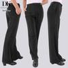 Dan Kai Мужские брюки больших размеров с широкими штанинами для бальных танцев на осень/зиму - для латиноамериканских и современных выступлений и соревнований.