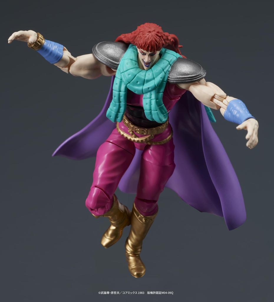 DIGACTION Севера Набор Юда Рей «Звезда Кулака» & (Белые волосы)