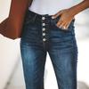 Джинсы-стрейч с высокой талией, женские