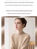 2025 Women's Autumn/Winter Pure Cashmere Ribbed Knit Sweater, Half-High Neck, Solid Color Pullover