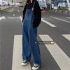 Age Reducing Korean Version Loose Cool Salt Series Spring and Autumn Wide Leg Denim Overalls Retro Women's Summer Thin Suspender Jumpsuit Pants
