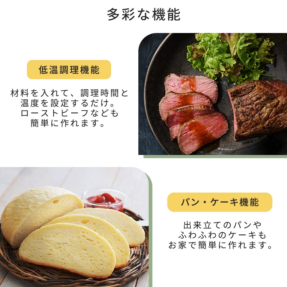 IH Jar Rice Cooker Cups Deep Blue 5.5 KRC-IL50-DA