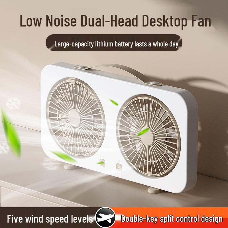 Dual-Head Desktop Fan: Five-Speed, High Airflow, Independent Control, Long Battery Life for Office & Home Use