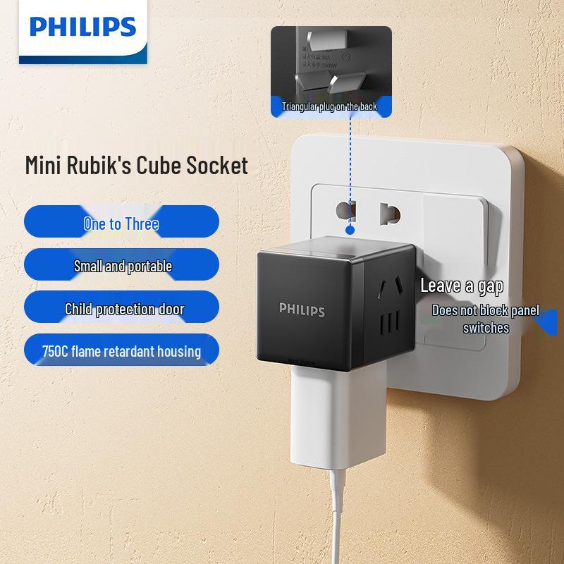 Беспроводная сетевая розетка Philips Mini Cube - Многоместный переходник-удлинитель