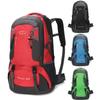 60L Large-capacity Mountaineering Backpack Outdoor Hiking Bag Sports Leisure Travel Bag