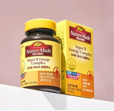 Nature Made Super B Energy Complex 180 таблеток (запас на 3 месяца)