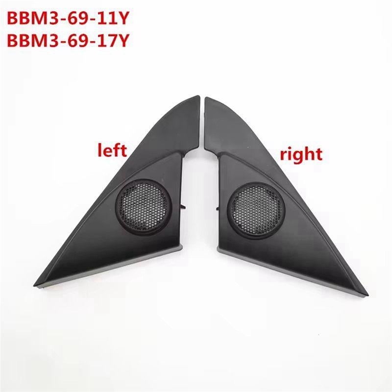 N61R-Car Loudspeaker Cover A-Pillar Horn Cover For Mazda 3 BL 2008-2012 BBM3-69-11Y BBM3-69-17Y BBM36911Y