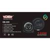 4-дюймовый 2-канальный коаксиальный автомобильный динамик GB-420 Car Audio, средне-низкочастотный высокочастотный динамик, Host Direct Push Heavy