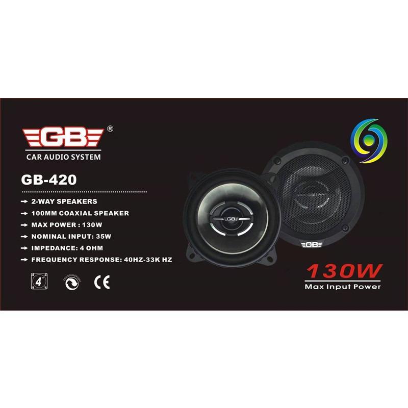 4-дюймовый 2-канальный коаксиальный автомобильный динамик GB-420 Car Audio, средне-низкочастотный высокочастотный динамик, Host Direct Push Heavy