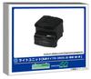 N Gauge Light Unit Railway Type Light Railway Model Supplies 8384 [Private B 3500, White, Bulb, Green/red]