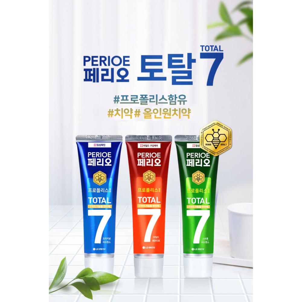 Perioe Ремонт Всего 7 Зубная паста (Оригинальный, Мягкий, Крепкий)120г *3 шт.