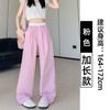 Blue Plaid Pants Children's Spring and Summer New High-waisted Dopamine Yamamoto Pants Small Casual Wide-leg Pants