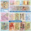 JIANQI 10in1 3D supermarket shelf Stickers Book Album Cartoon Scene DIY Toy Game Festival Birthday Gift for Kid Girl Child