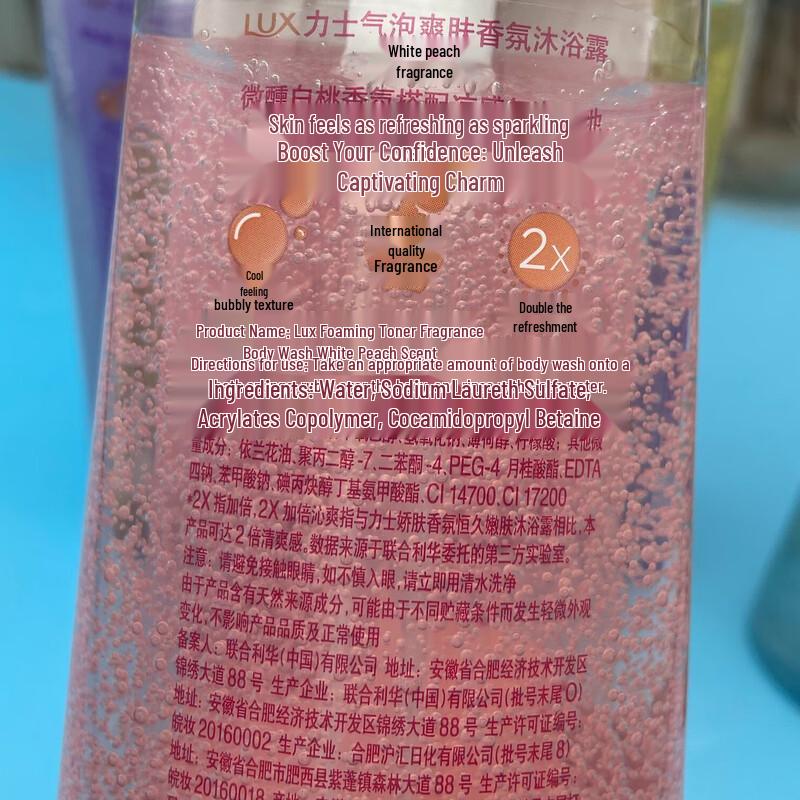 Lux Bubble Refreshing Shower Gel - White Peach Scent